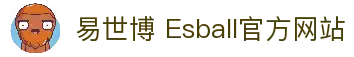 易世博 (Esball)官方网站